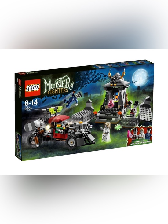 Lego Other - LEGO Monster Fighters The Zombies VERY LIMITED ADDITION